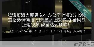 代的符号和